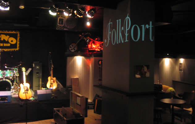 FolkPort Live