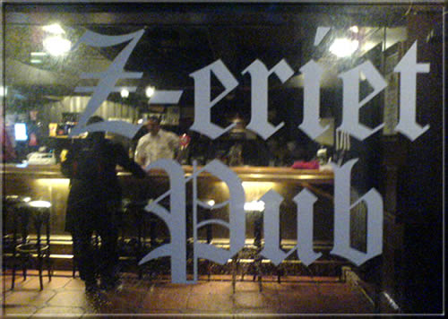 z-eriet Pub - Moss