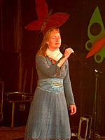 Varde