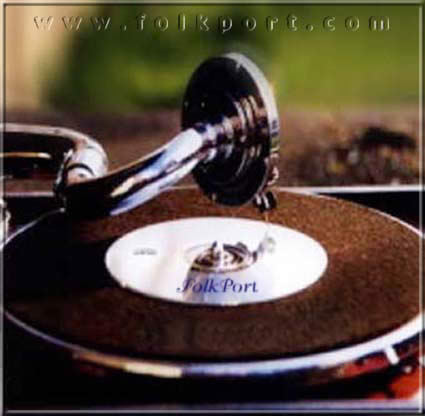 FolkPort PostCard